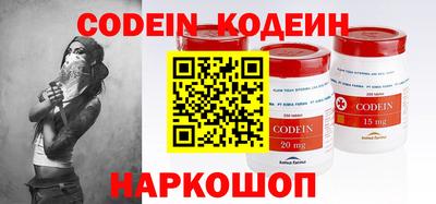кокаин VHQ Ликино-Дулёво