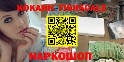 крисы Ливны