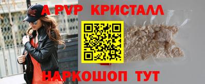 кокаин VHQ Ликино-Дулёво