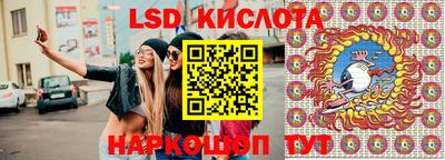 крисы Ливны