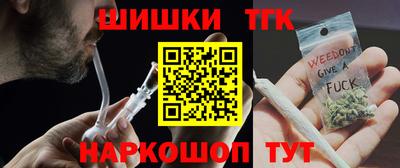 кокаин VHQ Ликино-Дулёво