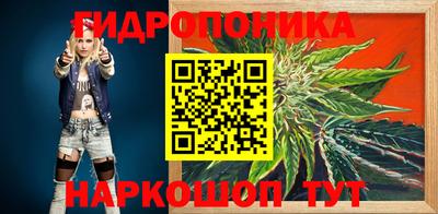 наркотики Лесосибирск