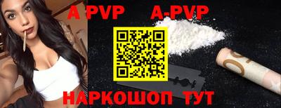 кокаин VHQ Ликино-Дулёво