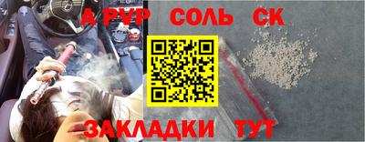 кокаин VHQ Ликино-Дулёво