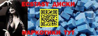 кокаин VHQ Ликино-Дулёво