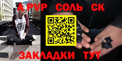 кокаин VHQ Ликино-Дулёво