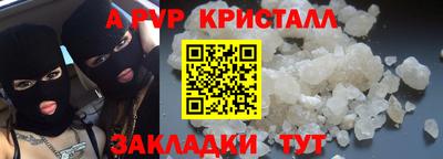 кокаин VHQ Ликино-Дулёво