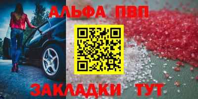 кокаин VHQ Ликино-Дулёво