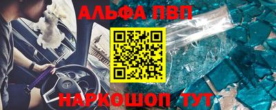 крисы Ливны