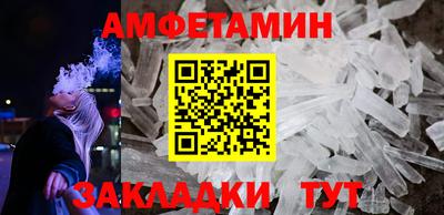 наркотики Лесосибирск