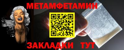кокаин VHQ Ликино-Дулёво