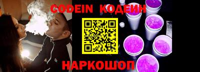 кокаин VHQ Ликино-Дулёво