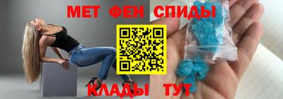 кокаин VHQ Ликино-Дулёво