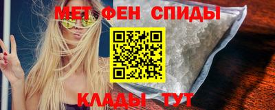 кокаин VHQ Ликино-Дулёво