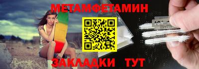 наркотики Лесосибирск