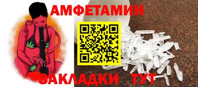 крисы Ливны