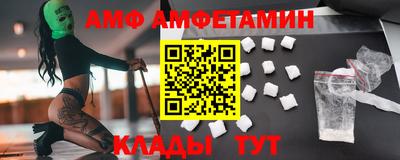 наркотики Лесосибирск