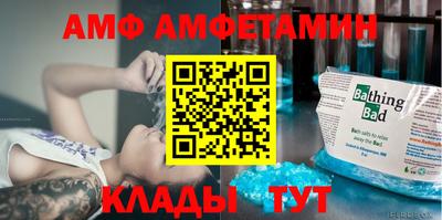 наркотики Лесосибирск
