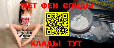 наркотики Лесосибирск