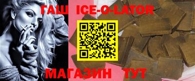крисы Ливны