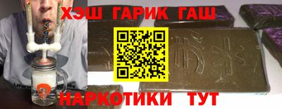 кокаин VHQ Ликино-Дулёво