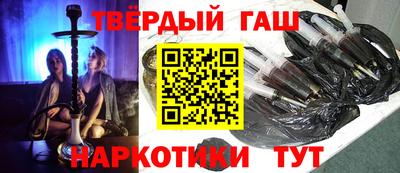 крисы Ливны