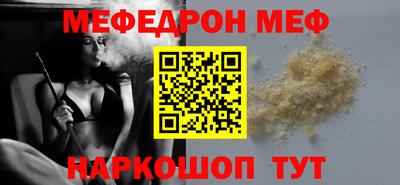 кокаин VHQ Ликино-Дулёво