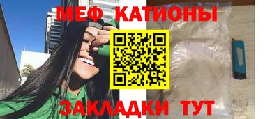 крисы Ливны