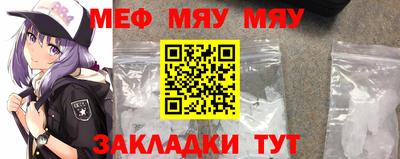 наркотики Лесосибирск
