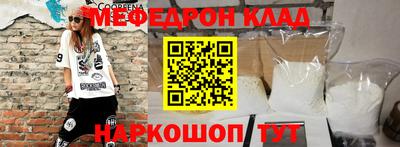 наркотики Лесосибирск