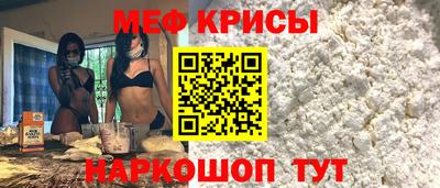 крисы Ливны